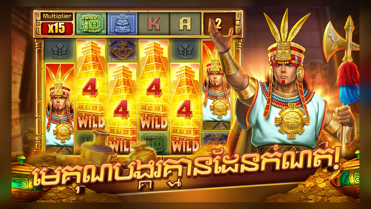 Hình minh họa điều kiện và phạm vi ưu đãi tại X88BET